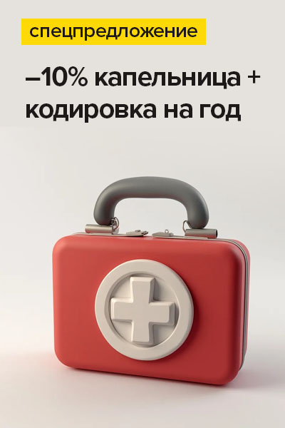 Акция